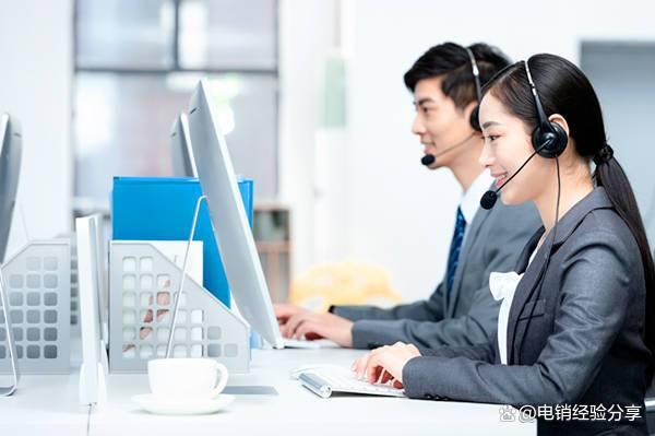 电销卡购买指南与最佳选择 技术交流与渠道分析